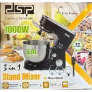 عجانة dsp 5l