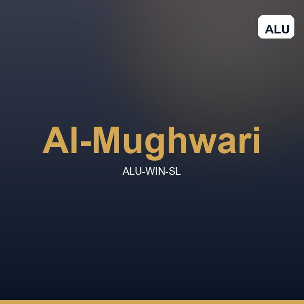 شباك ألمنيوم منزلق
