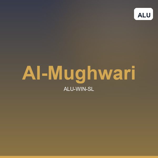 شباك ألمنيوم منزلق