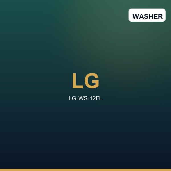 غسالة LG 12 كجم أوتوماتيك تحميل أمامي