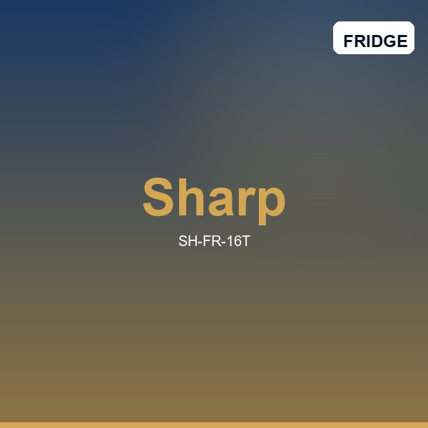 ثلاجة Sharp 16 قدم باب علوي
